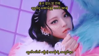 ITZY quotLOCOquot Myanmar Sub With Hangul Lyrics Pronunciation [upl. by Pickering]