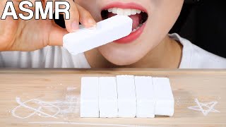 ASMR Edible Chalk Eating Sounds  먹는분필 먹방  챌린지  Crunchy amp Satisfying  MINEE EATS [upl. by Ahsieuqal42]