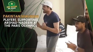 Pakistan Shaheens players supporting Arshad Nadeem at the Paris Olympics [upl. by Tayib40]