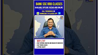 Launch of BankSSCRRB Classes  Vizag and Online by LTX Classes shorts [upl. by Meece580]