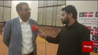 CEO Interloop Naveed Wajid said after excelling in textiles Faisalabad is ready to lead the economy [upl. by Mcclees741]