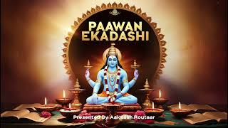 PAAWAN EKADASHI  THARU EKADASHI SONG OFFICIAL [upl. by Okimat]