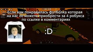 Секреты Refinery Caves 2 Как Освоить Талант Pitcher 🏆🎮 [upl. by Templa]