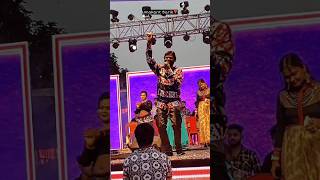 Mor Dhana Sange Mor Mulakat Karede  Umakant Barik  Stage Program2024trending viralvideo short [upl. by Mungam]