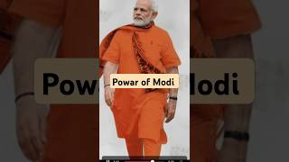 Powar off Modi Narendra Modi stetus [upl. by Ramgad]