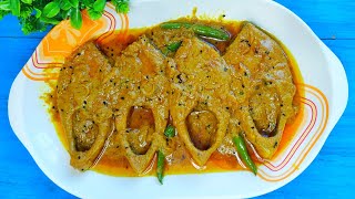 Perfect Sorisha Elish Recipe  Elish Recipe  Traditional Sorshe Elish Recipe Bangladeshi Style [upl. by Stephanus]