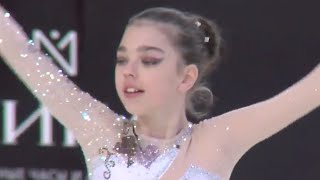 2016 ISU Junior Grand Prix  Saransk  Ladies Short Program  Varvara PETROVA KGZ [upl. by Bucella]