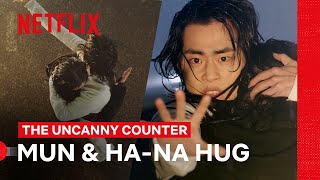 Cho Byeongkyu and Kim Sejeong Hug  The Uncanny Counter  Netflix Philippines [upl. by Pedersen]