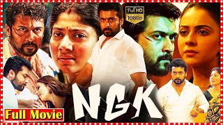 NGK Telugu Recent Political Action Movie  Suriya  Sai Pallavi  Rakul Preet Singh  TFC Movies [upl. by Leribag704]