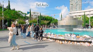 Tel Aviv Captivating Journey from Dizengoff Square to the Southern District [upl. by Parrish]