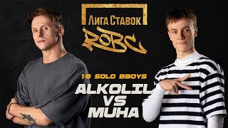 Alkolil vs Muha ★ 18 Solo ★ ROBC 2023 [upl. by Huntingdon581]