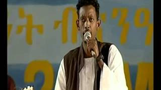 Jelani Idris  Bahti Meskerem  2015 Eritrean Music [upl. by Nuri]