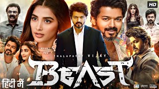 Beast Full Movie In Hindi Dubbed  Thalapathy Vijay  Pooja Hegde  Yogi Babu  Review amp Facts [upl. by Chivers763]