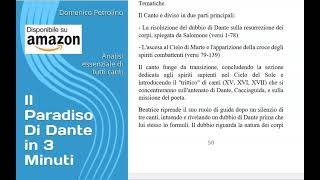 PARADISO CANTO XIV  RIASSUNTO E ANALISI LA DIVINA COMMEDIA [upl. by Auhsot]