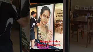 shorts happy birthday wishes to actor abinayatrendingshorts esan movie songlovelikesubscribe [upl. by Ainaj]