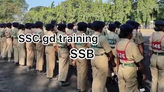 BRTCSsb training sscgd motivation fouji ssb training military army like share subscribe [upl. by Erasme]