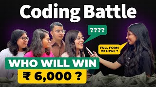 Can these College students win 6000rs by answering easy coding questions GeeksforGeeks Premium [upl. by Onateag]