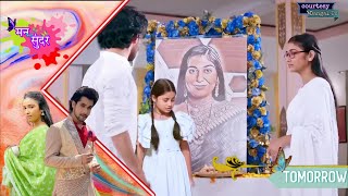 Mann Sundar  12 November 2024  Ruhi is very upset how will she bring out the truth  man sundar [upl. by Arluene]