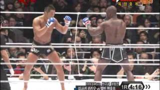 Kazuo Misaki vs Melvin Manhoef K1 Dynamite 2009 [upl. by Concoff]