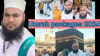 India Umrah packages 2024 Full vedioumrahumrah [upl. by Latreese641]