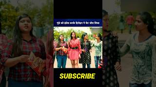 South full movie Hindi dubbed explained shortvideo [upl. by Bez]