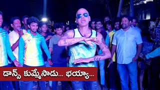 Rakesh Master dance at Ganesh Mandapam in Vizag l Srk Entertaiments [upl. by Eusassilem]