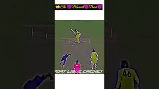 The power of glann Maxwell cricketshortshot [upl. by Annaeg]