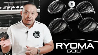 新款龍馬球道木上市抵台歷經7年，終於出了新款❗️❗️RYOMA golf amp MAXIMA F Special Tuning [upl. by Tabina]