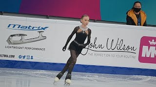 Вероника Жилина  КП  Первенство 2021  Veronika Zhilina  SP  Junior Nationals 2021 [upl. by Le315]