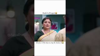 Dadi Is Pragat 😂 Dangal Tv Show Mannsundar Funny Scene 😂 mannsundar dangaltv funny [upl. by Anastatius266]