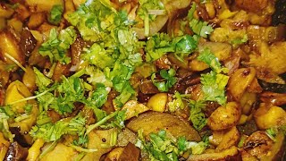 Tasty Brinjal amp Baby potatoes Fry Recipe  Indian food👌🏻👌🏻👌🏻 [upl. by Wadell]