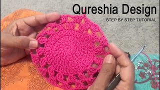 Qureshia Design  Crochet Design Pattern  Bunai Ke Designs  Knittingpattern [upl. by Dnalyram]