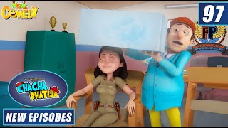 जंगली भूत  Bhoot Wala Cartoon  Hindi Cartoon  Cartoon In Hindi  Kids Cartoon  MahaCartoonTv Xd [upl. by Jillene]