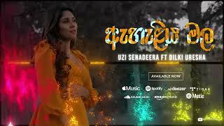 Ahaliya Mala  Uzi Senadeera ft Dilki Uresha  Template 12 Beyond [upl. by Litnahc]