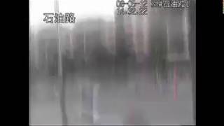 CCTV footage M79 Earthquake Sichuan earthquake 2008 [upl. by Iuqcaj939]