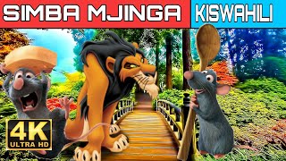 SIMBA MJINGA  Hadithi za kiswahili  Hadithi za kiswahili 2022  katuni mpya 2022  fairytales [upl. by Trilbee]