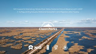 NIO Supports Yellow River Delta National Nature Reserve [upl. by Ahsoem421]