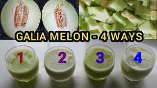 Melon Juice 5 Ways  How to make Galia Melon Smoothie  MelonLassi amp Milk Shake  Breakfast Shakes [upl. by Itra]