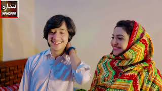 Pashto drama coming soon with Roma khan and jebran aziz [upl. by Gennifer]