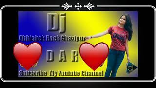 DJ Abhishek sound Rock Ghazipur [upl. by Lemuel]