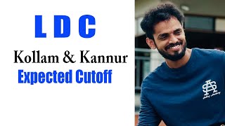 LDC Exam Analysis Kollam Kannur Expected Cutoff 2024 [upl. by Lleznov278]