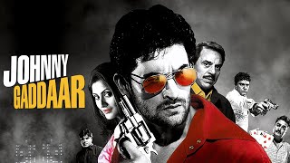 Johnny Gaddaar Full Movie Fact in Hindi  Bollywood Movie Story  Neil Nitin Mukesh  Dharmendra [upl. by Ennairrek]