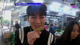 ENG SUB 181030 Awesome Feed  iKON Song Yunhyeong cut [upl. by Ellehcim823]