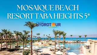 Mosaique Beach Resort Taba Heights 5 [upl. by Berkshire]