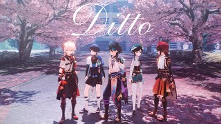 【MMD 原神  Genshin Impact】Ditto『Anemo Boys』4K 60FPS [upl. by Hairej]