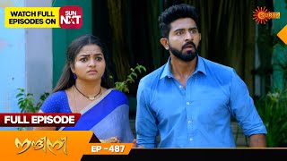 Nandini  Episode 487  Digital Rerelease  Surya TV Serial  Super Hit Malayalam Serial [upl. by As]