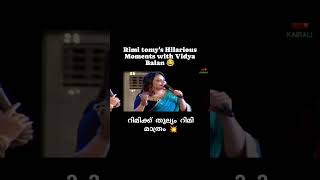 Rimi rocks🔥😂comedy comedyshorts youtubeshorts trending trendingshorts [upl. by Gwendolyn]