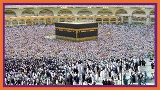 knowledge  Hajj is a mandatory religious duty for Muslims that must be [upl. by Nanaek]