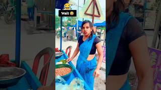 chana Khao pel ke funny viralshort viralvideo video fun funnyshorts [upl. by Ahsinar144]