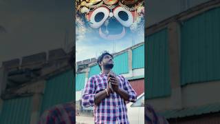 Kari karau thau tuhi ⭕️‼️⭕️🥹 trending emotional jayjagannath trendingshorts motivation [upl. by Evol]